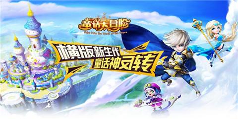 害怕恐惧症