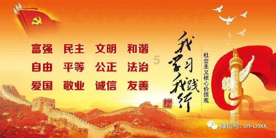 果冻向上跳