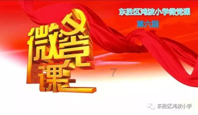 帝国时代2