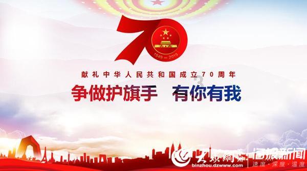 精灵的冒险之旅