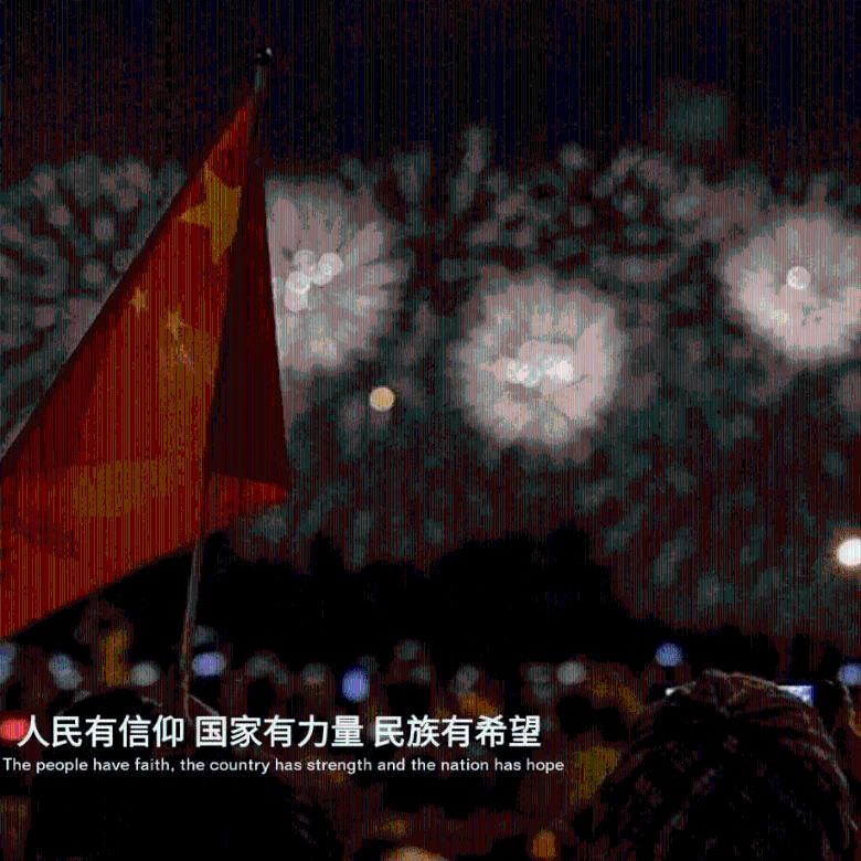 淘宝店铺自带的导航条可以全屏吗?只能用上面的店招盖住全屏吗?游戏画面