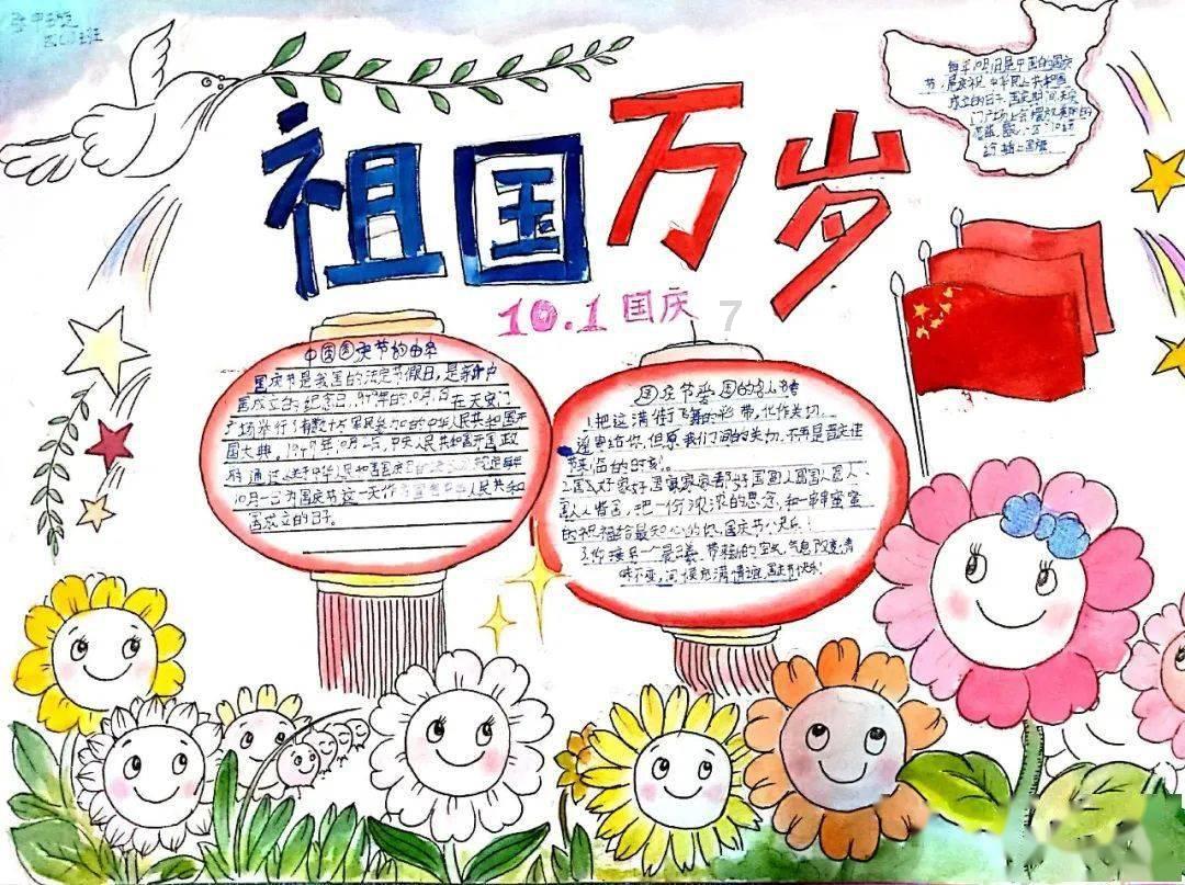乐高漫威英雄2