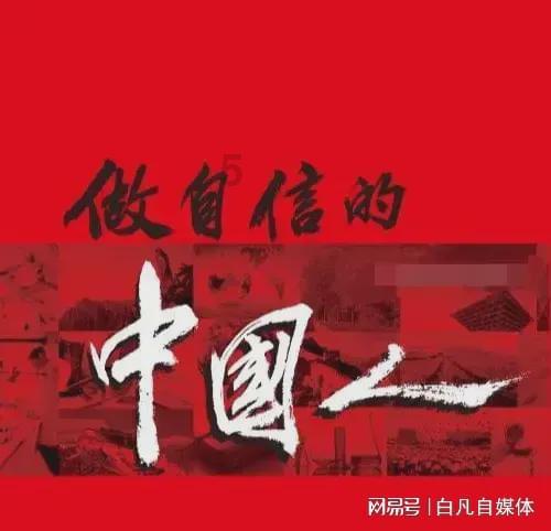 探秘吉鹿力问答社区,解锁双皮奶放红豆要不要熟的?的奇妙世界!