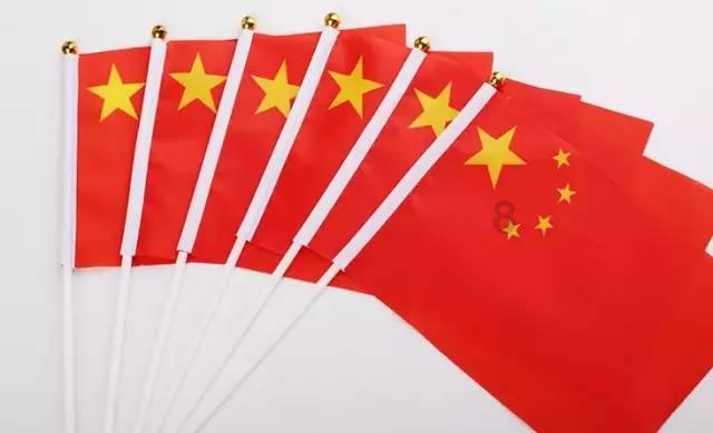 淘宝店铺自带的导航条可以全屏吗?只能用上面的店招盖住全屏吗?游戏画面