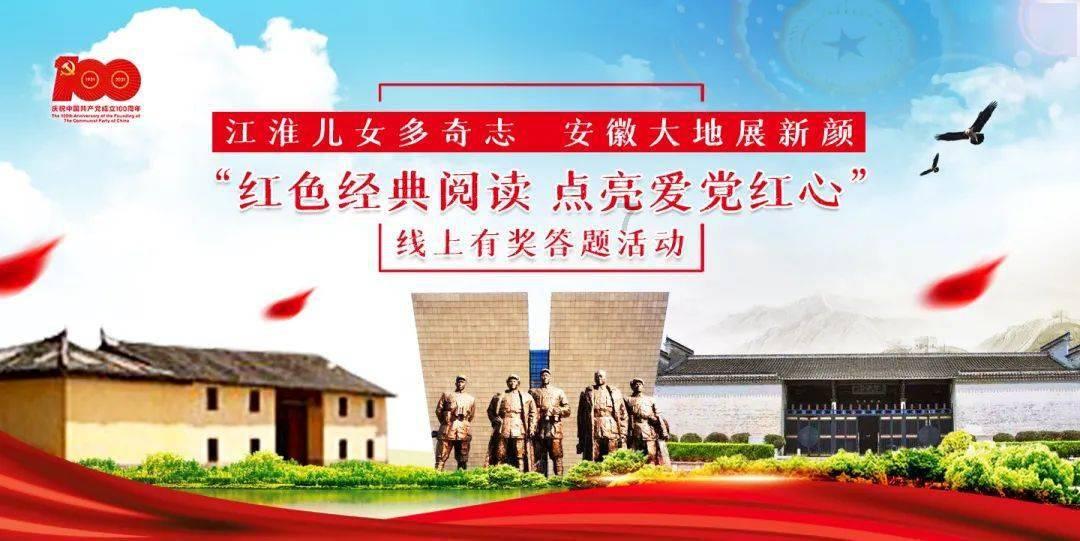 夏季时尚编发
