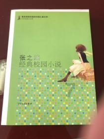 为什么人越老,觉越少?