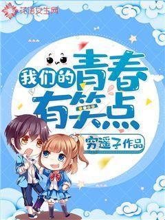连接正负极